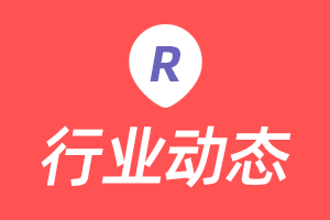 2024年度商标异议、评审典型案例